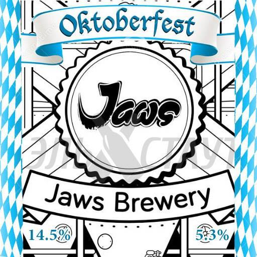 OKTOBERFEST