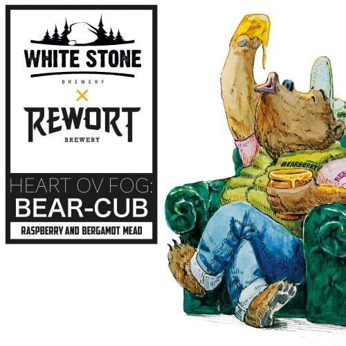 Heart Ov Fog: Bear-Cub