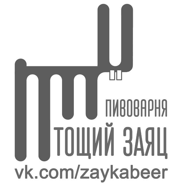 Тощий заяц