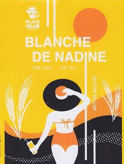 Blanche De Nadine