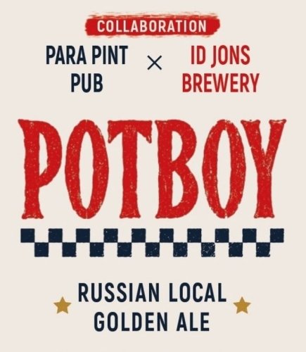 POTBOY