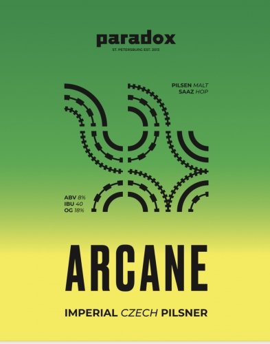 Arcane