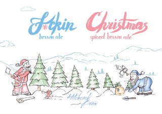 Презентация двух новых сортов F*cking Christmas Brown Ales