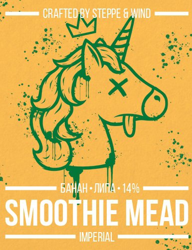 Smoothie Imperial Mead: Banana & Linden