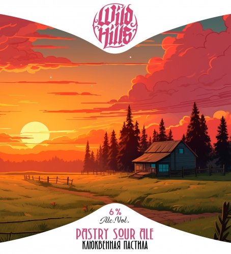 Pastry Sour Ale Клюквенная Пастила