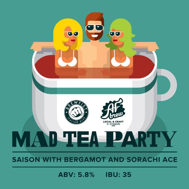 Mad Tea Party