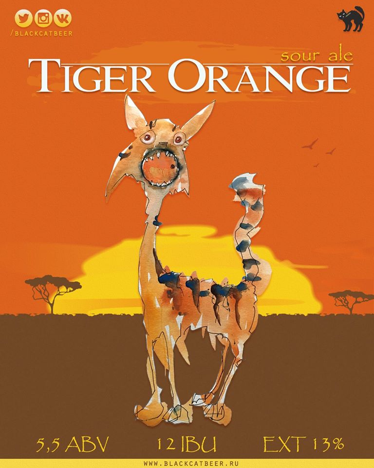 Tiger Orange & Fresh`N`Session at RULE taproom