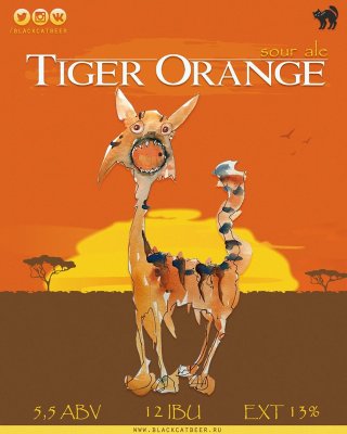 Tiger Orange & Fresh`N`Session at RULE taproom