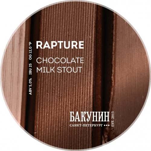 Rapture