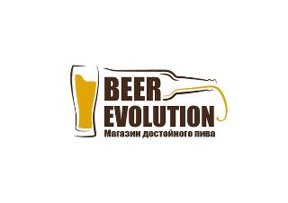 Beer Evolution
