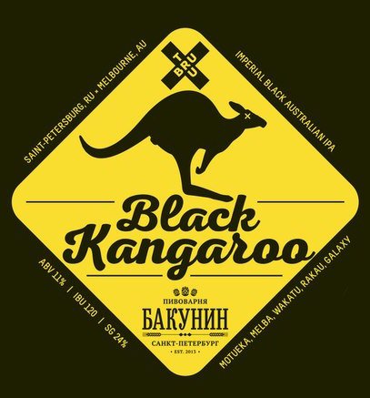 Black Kangaroo