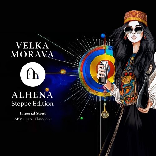 Alhena Steppe Edition