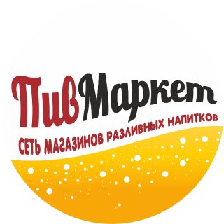 ПивМаркет