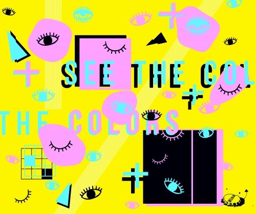 See the Colors