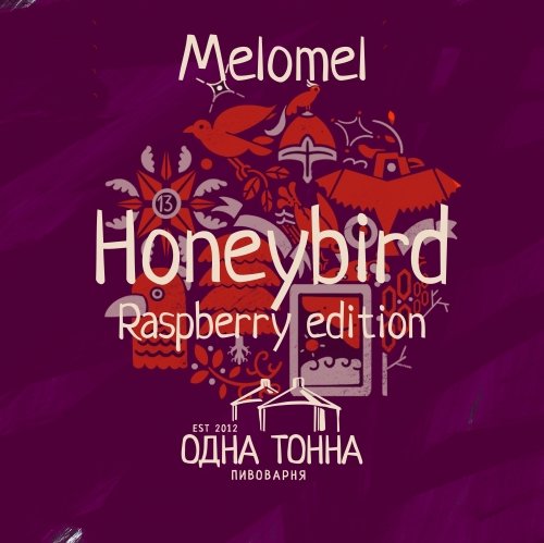 Honeybird. Raspberry Edition