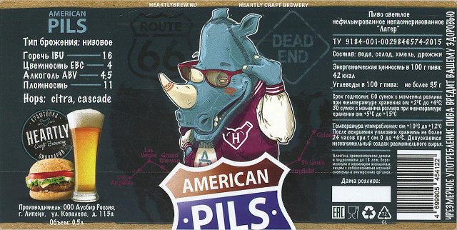 American Pilsner