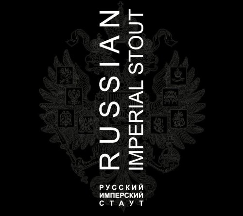 Russian Imperial Stout