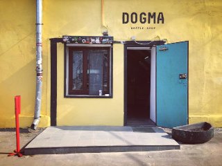 Открытие Bottle Shop - Dogma