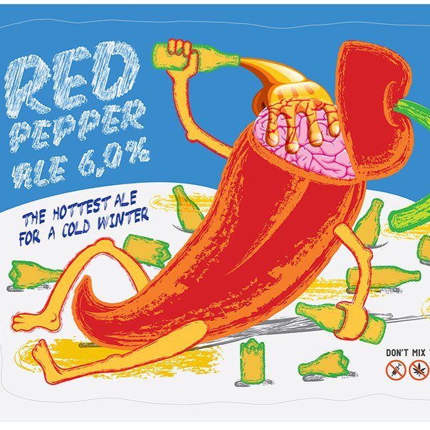 Red Pepper