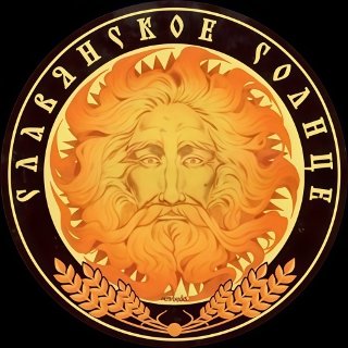Квас Традиционный