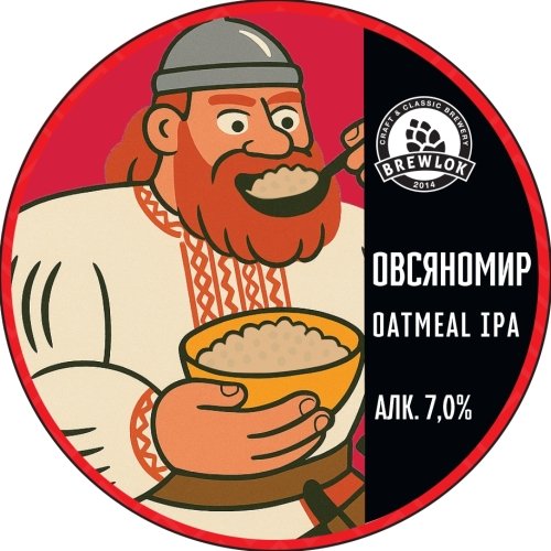 Овсяномир