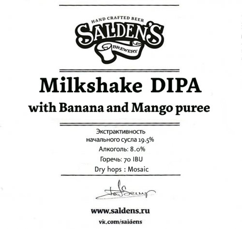 Milkshake DIPA Banana And Mango