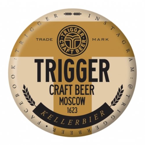 Kellerbier