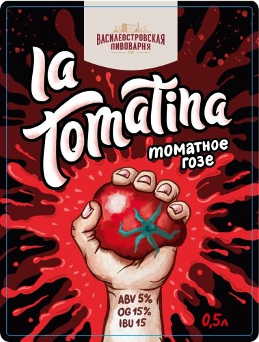 LA TOMATINA
