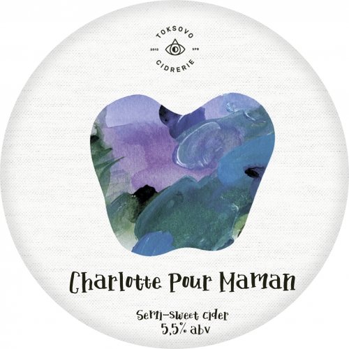 Сharlotte Pour Maman (Keeving Batch 2). Vintage 2020