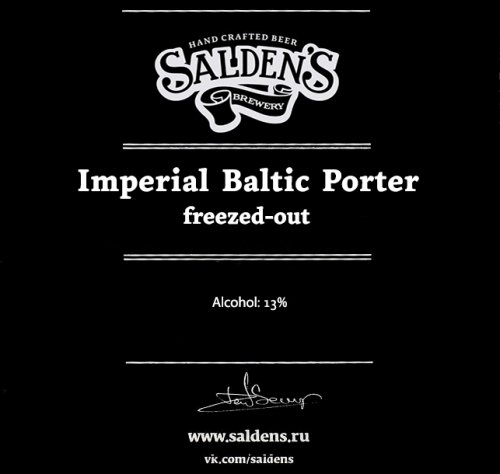 Imperial Baltic Porter Freezed-out