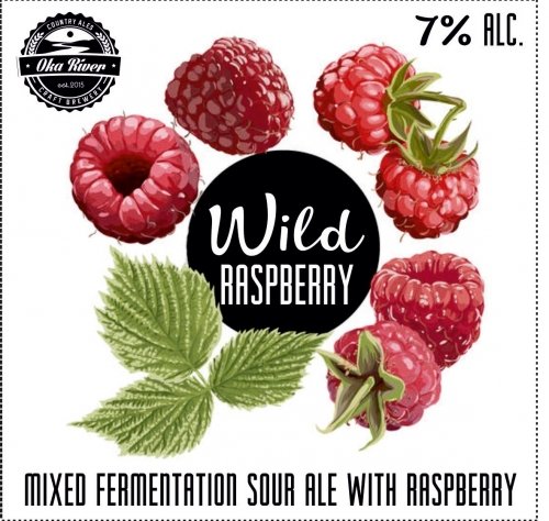 Wild Raspberry