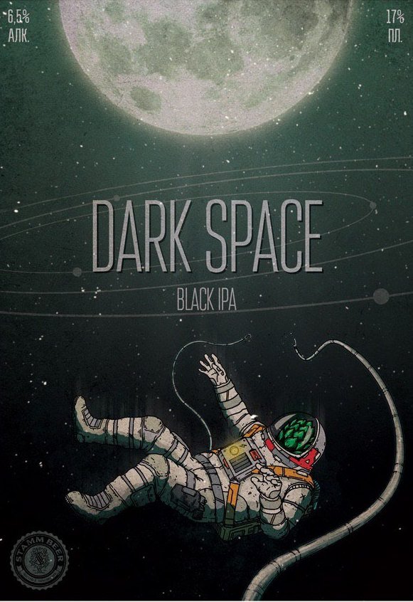 Dark Space