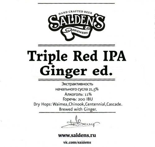 Triple Red IPA Ginger Ed.