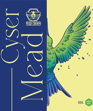 Mead Cyser