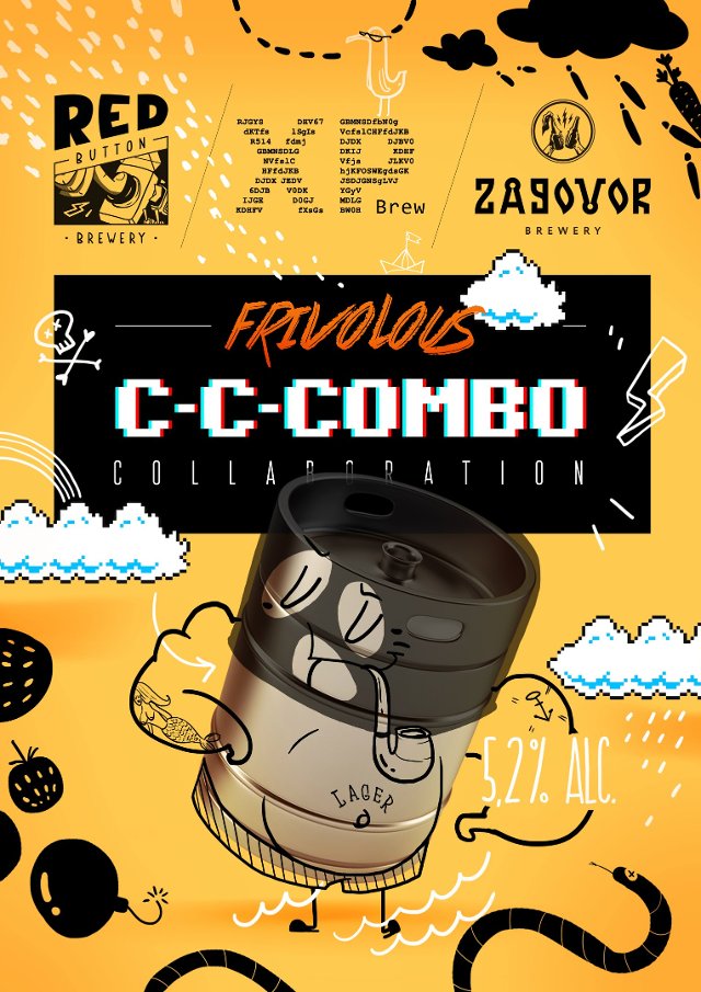 FRIVOLOUS C-C-COMBO