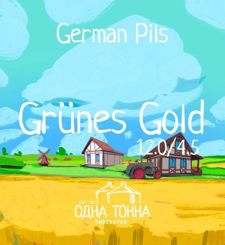 Grünes Gold