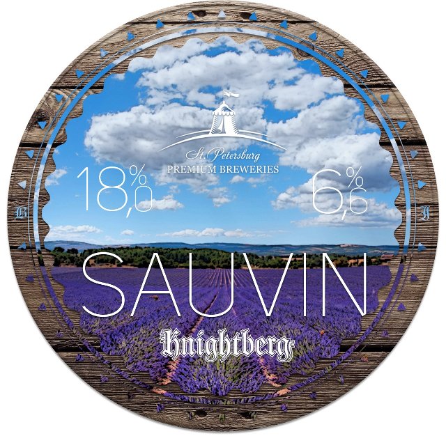 SAUVIN