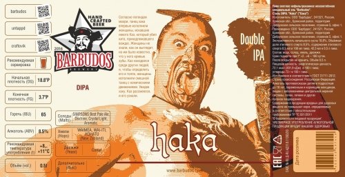 Haka