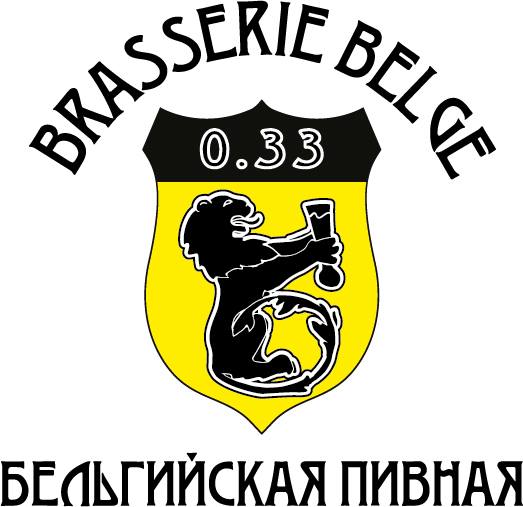 Brasserie belge 0.33