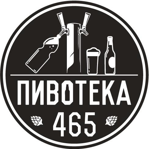 Пивотека 465