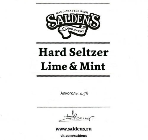 Hard Seltzer Lime&Mint
