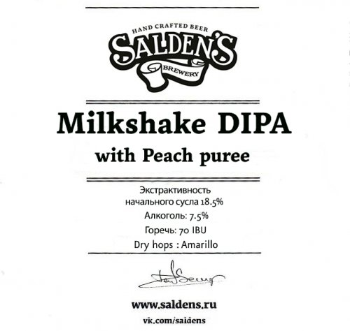 Milkshake DIPA With Peach Puree