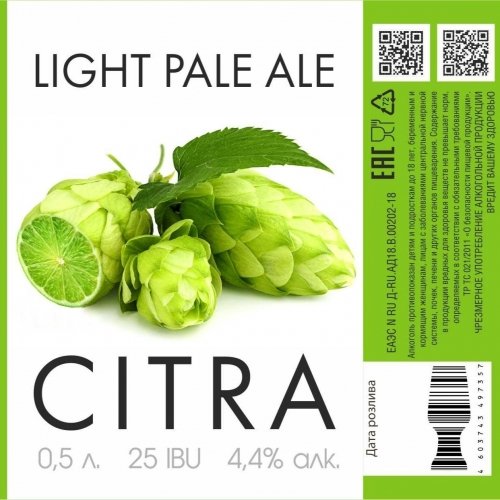 Citra