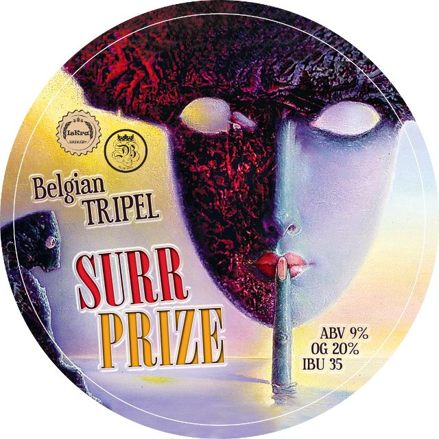 SURR Prize