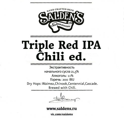 Triple Red IPA Chili Ed.
