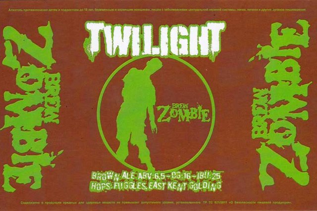 Twilight