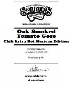 Oak Smoked Tomato Gose Chili Extra Hot Edition