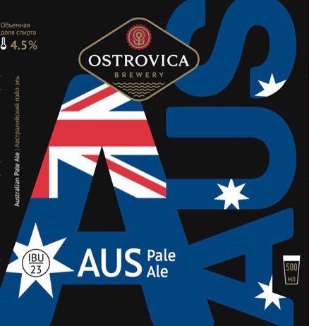 Ostrovica AUS Pale Ale