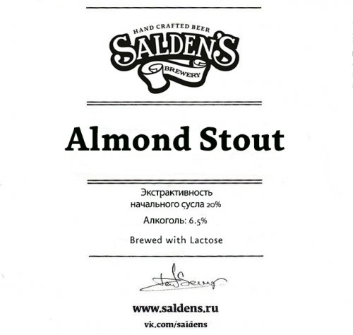 Almond Stout