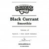 Black Currant Smoothie